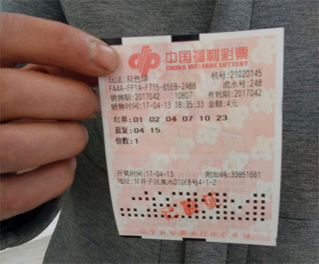 国产在线精品二区李沁
